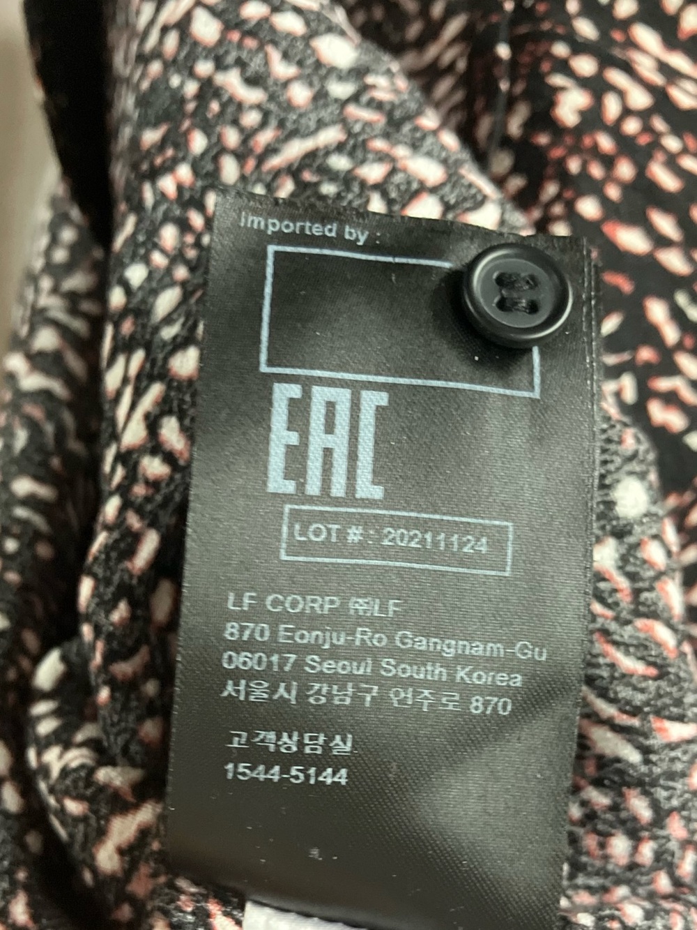 ba&sh Blouse - Picture 8 of 8